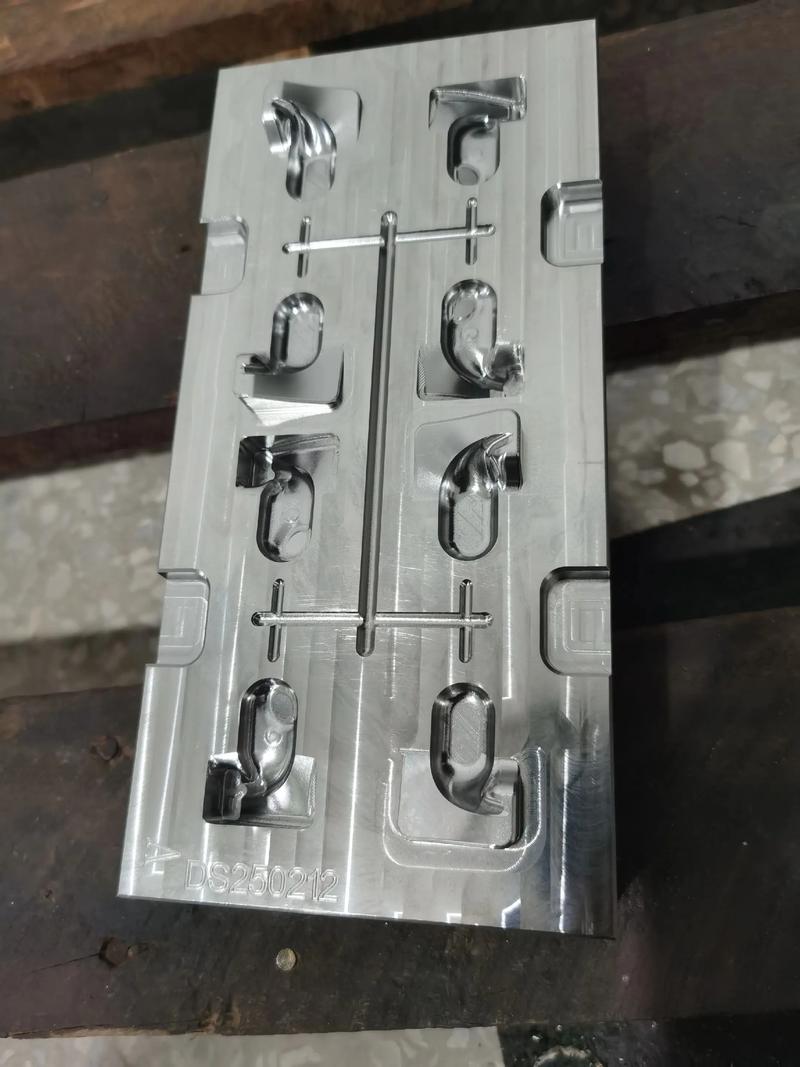 模具配件