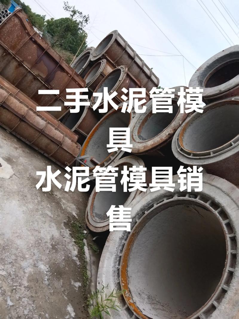 机械配件加工